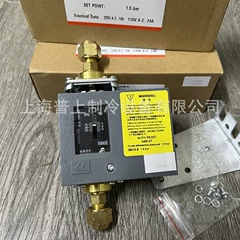 FSD35CHE-A 1.5bar Controller for Screw Chiller - FSD35CHE-A 1.5bar