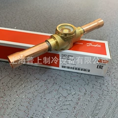 SGN6S 014-0181/0182 Liquid Sight Glass for Refrigeration - SGN6S 014-0181/0182