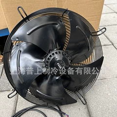 YDWF68L40P-400N-330S Axial Fan - YDWF68L40P-400N-330S