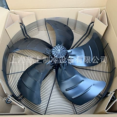 YSWF138L118P6-1075N-910S Axial Fan - YSWF138L118P6-1075N-910S