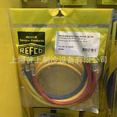 R22 CCL-72 Appliance Spare Part for Air Conditioner - R22 CCL-72