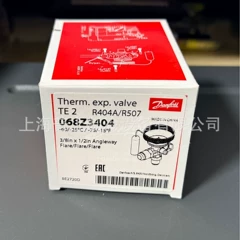 TS2 068Z3410 Expansion Valve for Ice Maker - TS2 068Z3410