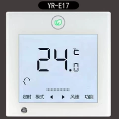 Midea 17122000062193 KFR-51W(24Tmini+PSS20+SDM03 Outdoor Unit Main Board for Air Conditioner - 17122000062193