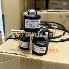 ETS6-25 034G5030 OEM Electronic Expansion Valve - ETS6-25 034G5030