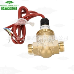34750401 30508404 OEM Appliance Spare Part - 34750401 30508404