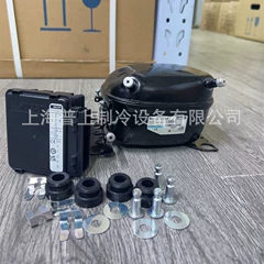 BD1.4F-VSD.3 109Z0209 Compressor for Refrigeration - BD1.4F-VSD.3 109Z0209
