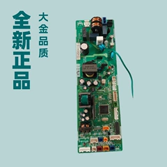 Skyworth L6R021 OEM Power Supply Board - L6R021