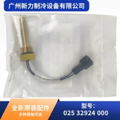 32924 OEM Sensor for Central Air Conditioner - 32924
