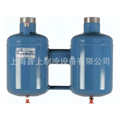 FA-12/15 FA-16-15 Compressor Part - FA-12/15 FA-16-15
