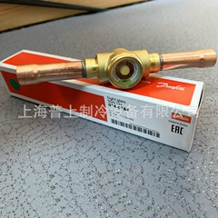 SGN19S 014-0185 Liquid Sight Glass - SGN19S 014-0185