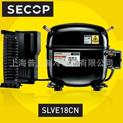 SLVE18CN R290 Inverter Compressor for Ice Maker - SLVE18CN R290
