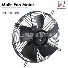 PMDWF74L25-360P-300S Axial Fan - PMDWF74L25-360P-300S