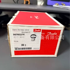 TEX20 067B3274 Expansion Valve - TEX20 067B3274