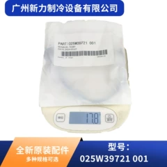 025W39721 OEM Temperature Sensor for Central Air Conditioner - 025W39721