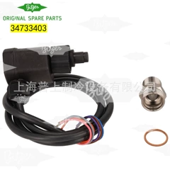 OLC-K1 OEM Controller - OLC-K1