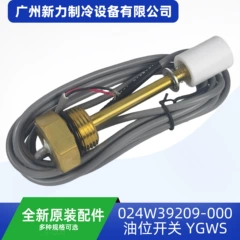 024W39209-000 OEM Switch for Central Air Conditioner - 024W39209-000