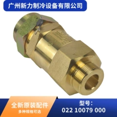 10079 OEM Pressure Sensor for Central Air Conditioner - 10079