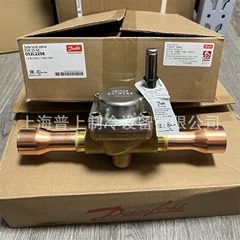EVR25 032L2201 Solenoid Valve for Cold Room - EVR25 032L2201