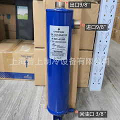 A-WC6181717 A-FC6221111 Compressor Part - A-WC6181717 A-FC6221111