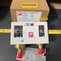P830E P830HME Controller for Air Conditioner - P830E P830HME
