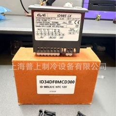 ID985LX IDPLUS974 OEM Temperature Controller - ID985LX IDPLUS974