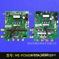 47LW5500 55LW6500 Power Supply for Air Conditioner - 47LW5500