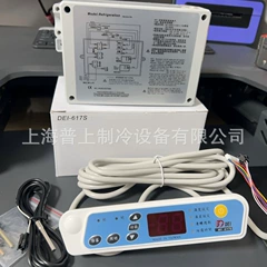 DEI-617S Temperature Controller for Freezer - DEI-617S