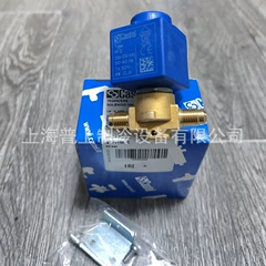 1020N/2A6 1020N/3A6 OEM Solenoid Valve - 1020N/2A6 1020N/3A6