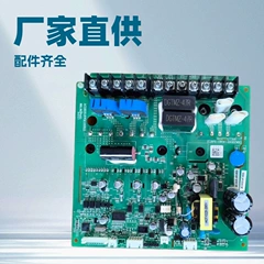 GR-EBR82230401 EBR82230415 Main Board for Air Conditioner - GR-EBR82230401