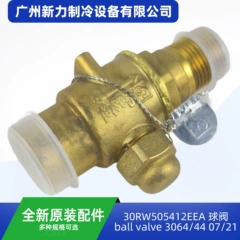 30RW505412EEA 3064/44 OEM Valve for Central Air Conditioner - 30RW505412EEA 3064/44