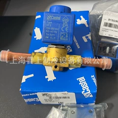1028N/2A6 1028N/3A6 OEM Solenoid Valve - 1028N/2A6 1028N/3A6