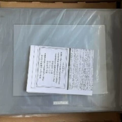 Hisense PCB05-404-V02 1553856 Main Board for Air Conditioner - PCB05-404-V02