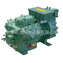 7500-SRC-250 12500-SRC-410 Compressor for Air Conditioner - 7500-SRC-250 12500-SRC-410