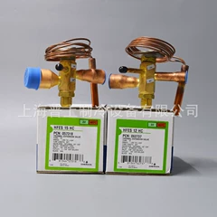 HFES12HC HFES15HC Expansion Valve - HFES12HC HFES15HC