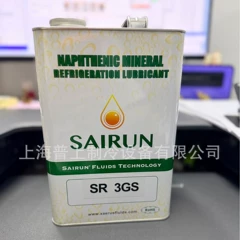 3GS 4GS OEM Compressor - 3GS 4GS