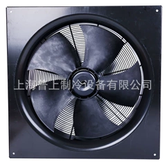 YDWF74L47P4-435H-350PA 0080709539 Axial Fan - YDWF74L47P4-435H-350PA 0080709539