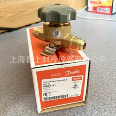 BML6 009G0101 Valve for Refrigeration - BML6 009G0101