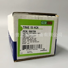 TRAE8NW100 TRAE10NW100 Expansion Valve - TRAE8NW100 TRAE10NW100