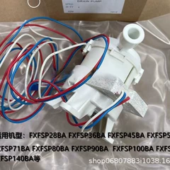 Daikin 6019800 3P311575-1 Drain Pump for Air Conditioner - 6019800 3P311575-1