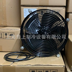 YSWF68L35P4-360GP-300B Axial Fan - YSWF68L35P4-360GP-300B