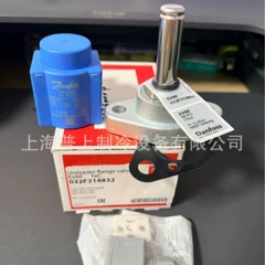 30235714 30235520 Compressor - 30235714 30235520