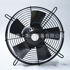 YDWF68L25P4-300P-250B Axial Fan for Cold Room - YDWF68L25P4-300P-250B