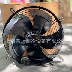 YSWF68L35P4-360P-300S Fan Motor for Cold Room - YSWF68L35P4-360P-300S