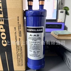 A-AS3105 A-AS3125 Compressor Part for Refrigeration - A-AS3105 A-AS3125
