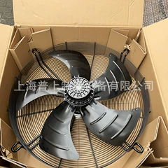 YSWF138L100P6-920N-800S Fan Motor for Water Chiller - YSWF138L100P6-920N-800S