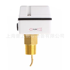 FSF50P-1SW FSF50P-3 Flow Switch - FSF50P-1SW FSF50P-3