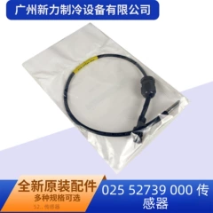 52739 OEM Sensor for Central Air Conditioner - 52739