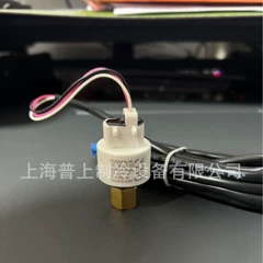 YCQB02L28 YCQB02L12 Sensor and Thermostat - YCQB02L28 YCQB02L12