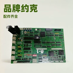 Midea SA-KFR140W/S2-590.ZY001.JD.FW.WXWKD.WP1-1 Outdoor Unit Main Board for Air Conditioner - SA-KFR140W/S2-590.ZY001.JD.FW.WXWKD.WP1-1