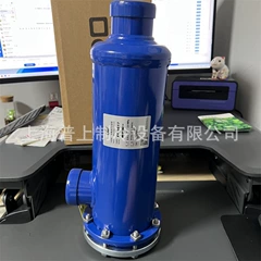FE-4817 FE-967 Filter Cartridge for Refrigeration - FE-4817 FE-967
